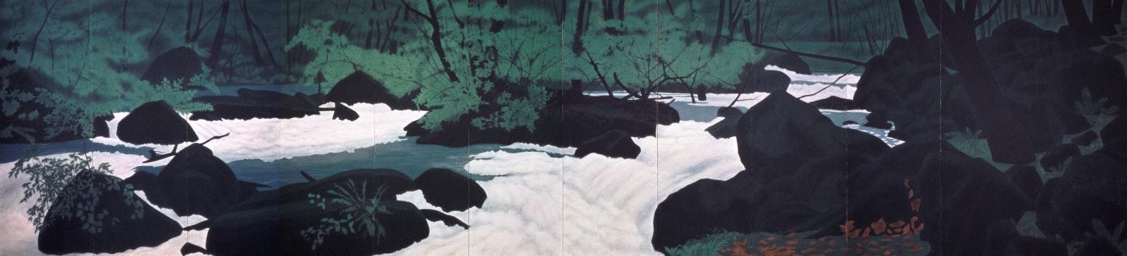 『流水間断無　（奥入瀬渓流）』の画像