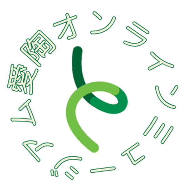 竹内公明 ： 作者データ＆資料一覧 | 愛陶オンライン