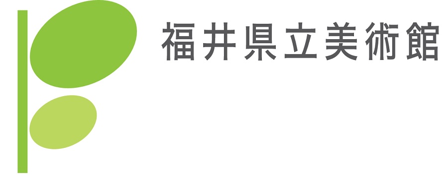 福井県立美術館　収蔵品データベース