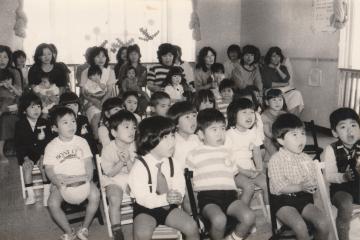 『第一団地(だいいちだんち)幼児園(ようじえん）のにゅうえんしき』の画像