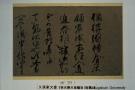 画像切り替えサムネイル画像 その1