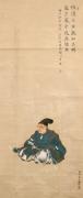 『林桜園肖像』の画像