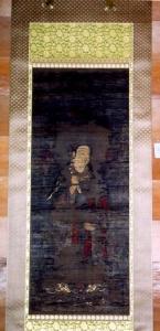 image of『Boxes in a Ceramic Surface』