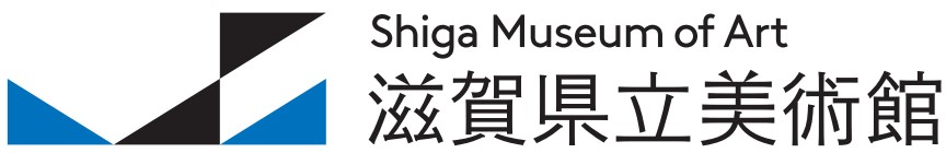 滋賀県立美術館　収蔵品データベース